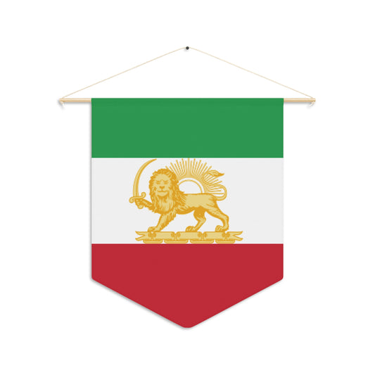 Imperial Lion and Sun Flag of Pahlavi