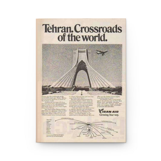 Tehran Crossroad Of The World Vintage Journal Matte