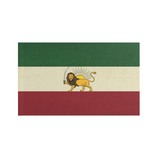 Iranian Lion and Sun Vintage Flag