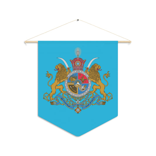 Imperial Standard of Mohammadreza Shah Pahlavi