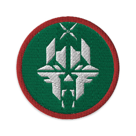 Embroidered White Guard Patch