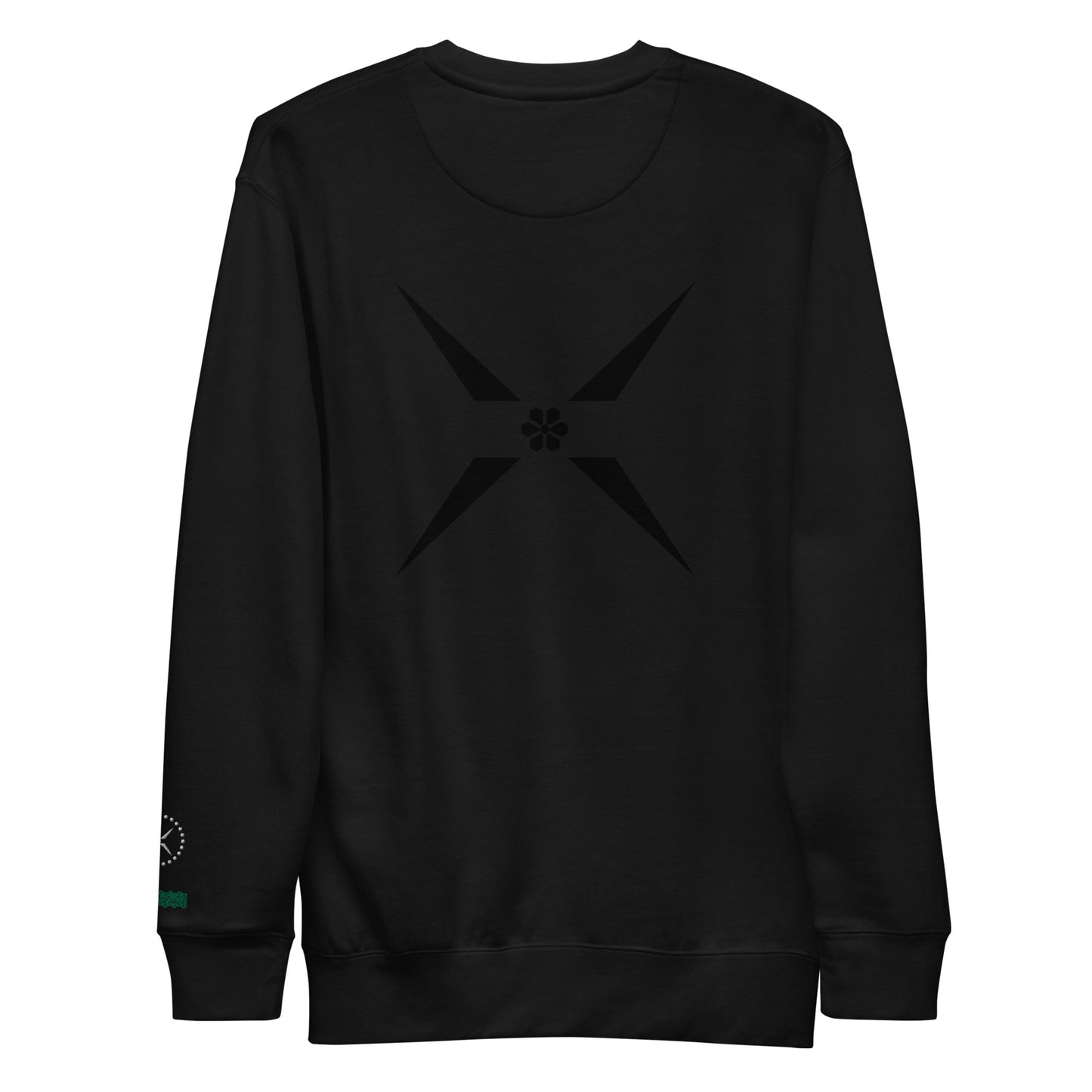 Koryos Unisex Sweater