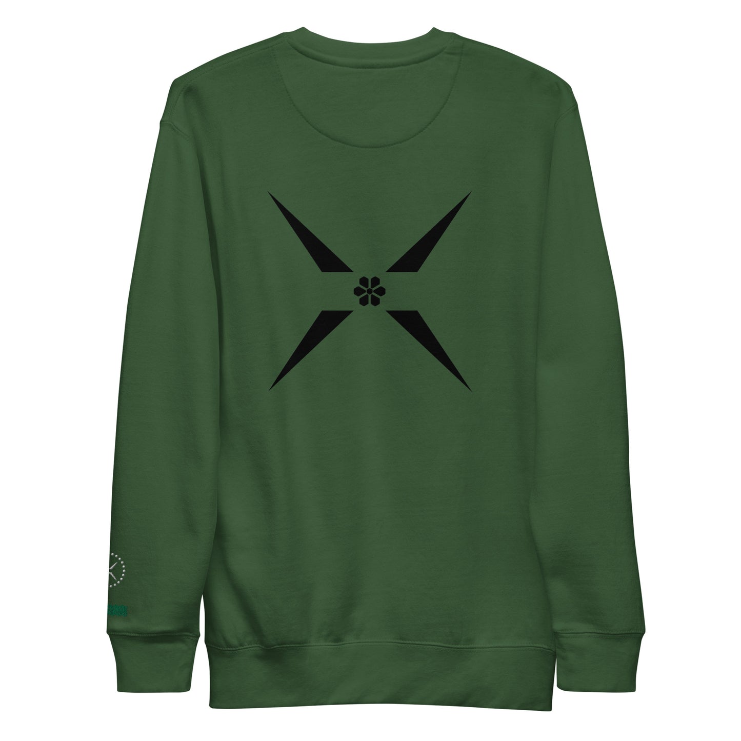 Koryos Unisex Sweater