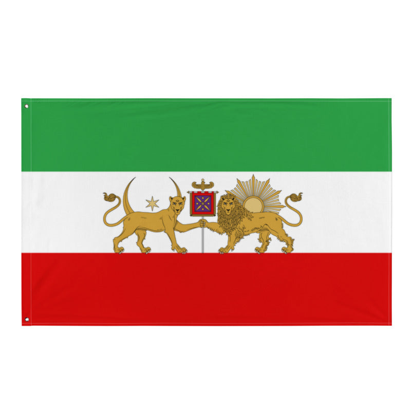 New Iran Flag (Mehr o Nahid)