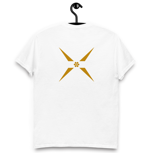Kaviani plain unisex t-shirt