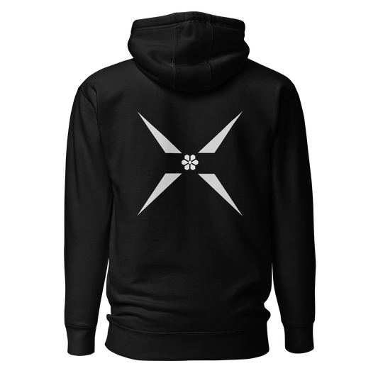 Kaviani Unisex Hoodie