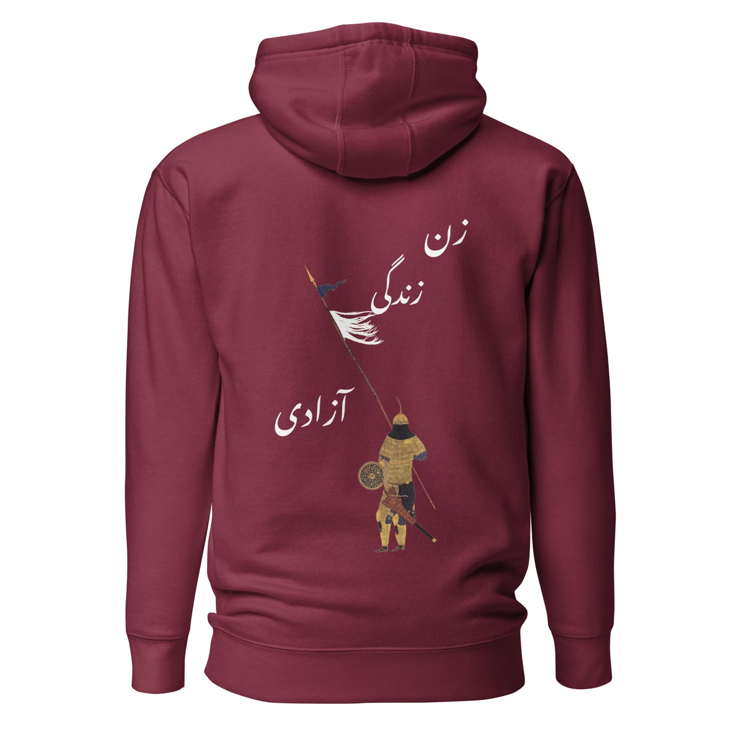 Shahnameh Unisex Hoodie (Dark)